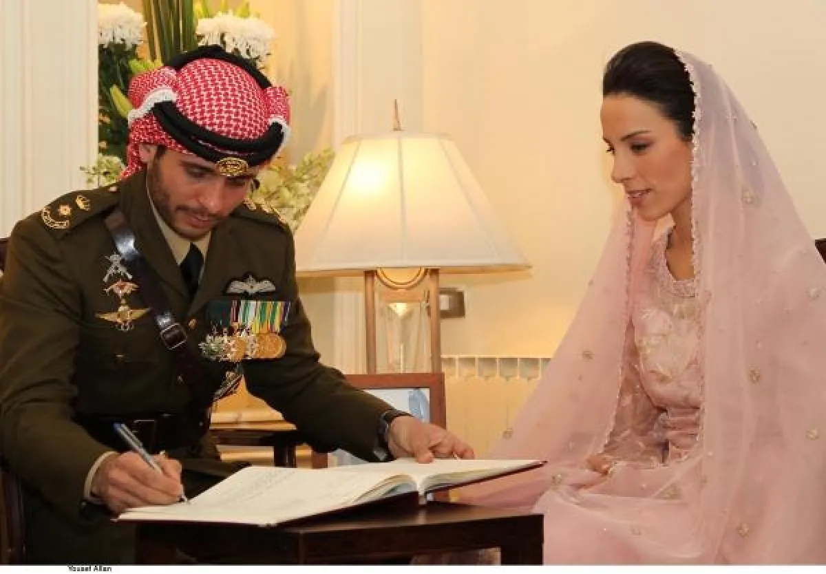من عقد قران الأمير حمزة بن الحسين على الأميرة بسمة العتوم.jpg