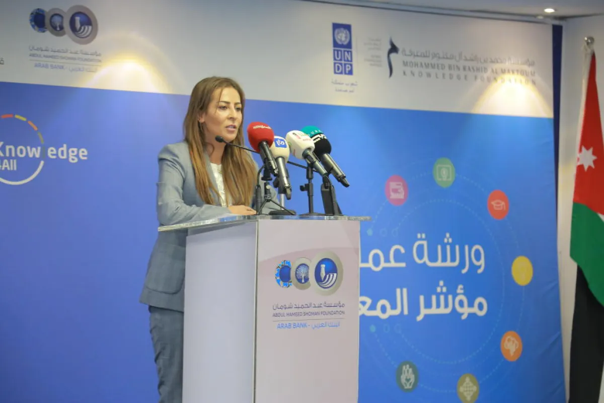وزيرة الدولة لشؤون الإعلام الناطق الرسمي باسم الحكومة، جمانة غنيمات.JPG