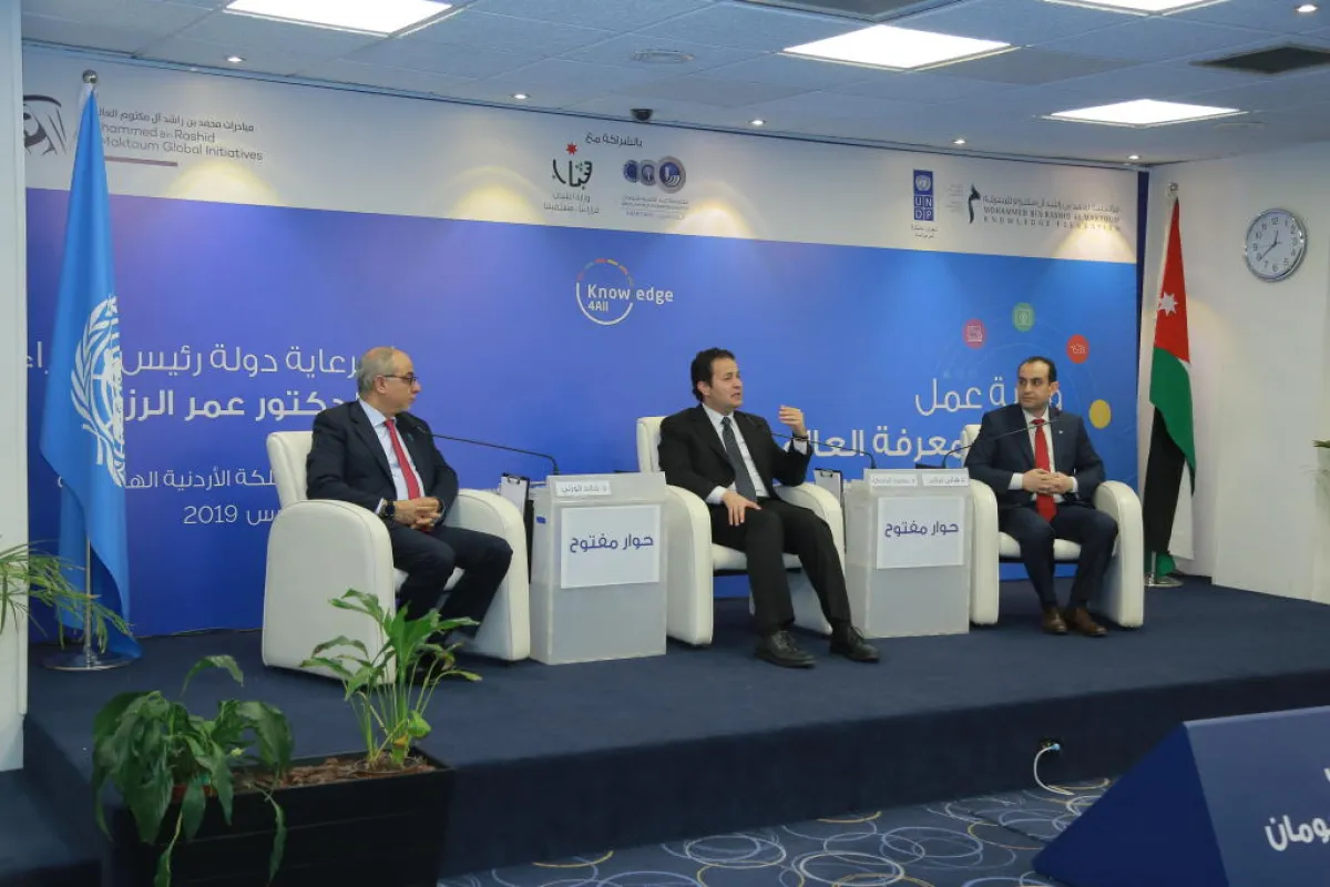 من الفعالية.JPG