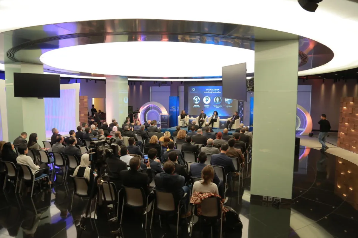 عقدت بمركز الابتكار في مبنى إدارة البنك العربي بعمان.JPG