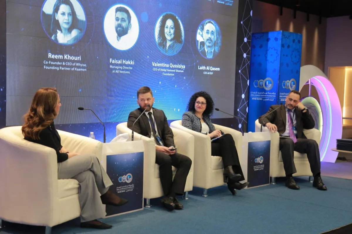 من حفل التكريم.JPG