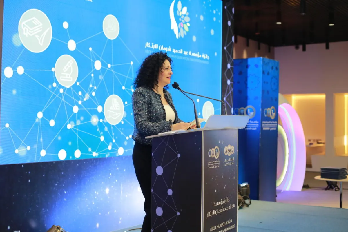 الرئيسة التنفيذية لمؤسسة شومان فالنتينا قسيسية.JPG