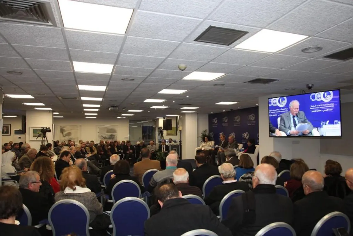 جانب من الحضور.jpg