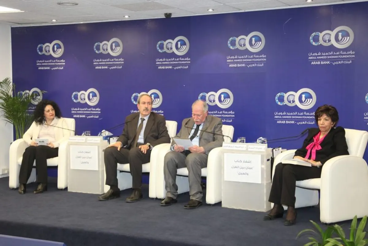 من حفل الإشهار في شومان.jpg