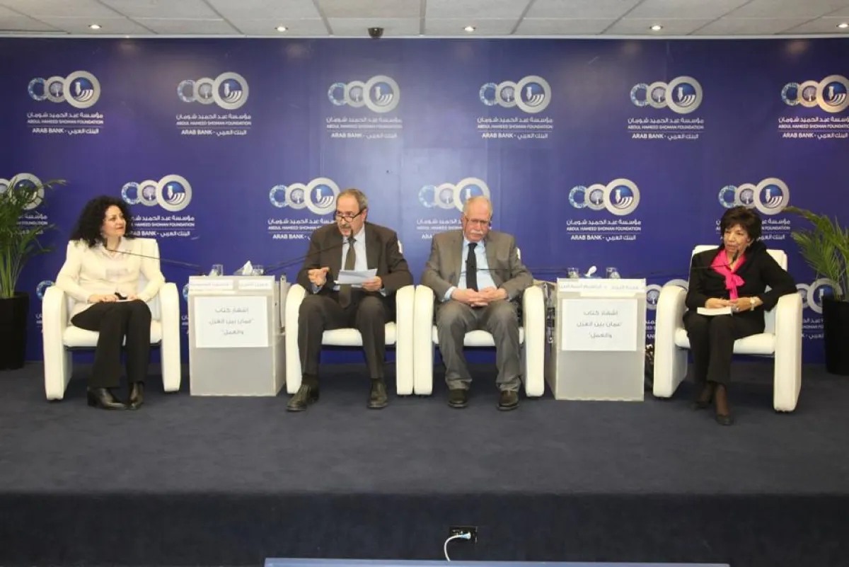 جانب من حفل الإشهار.jpg