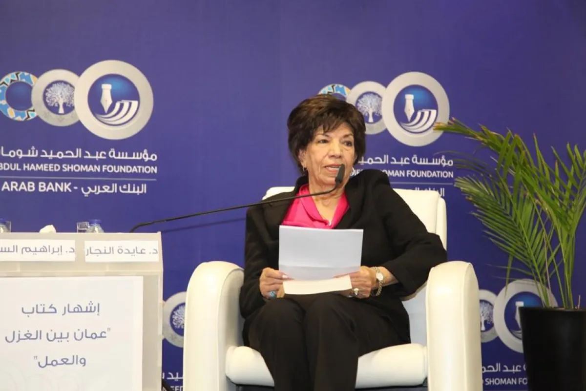 النجار تتحدث عن عملها الجديد.jpg