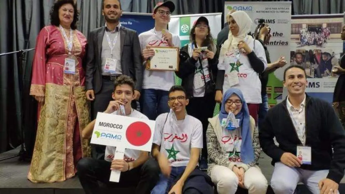 1 التلاميذ المغاربة في أولمبياد الرياضيات بحنوب إفريقيا.jpg