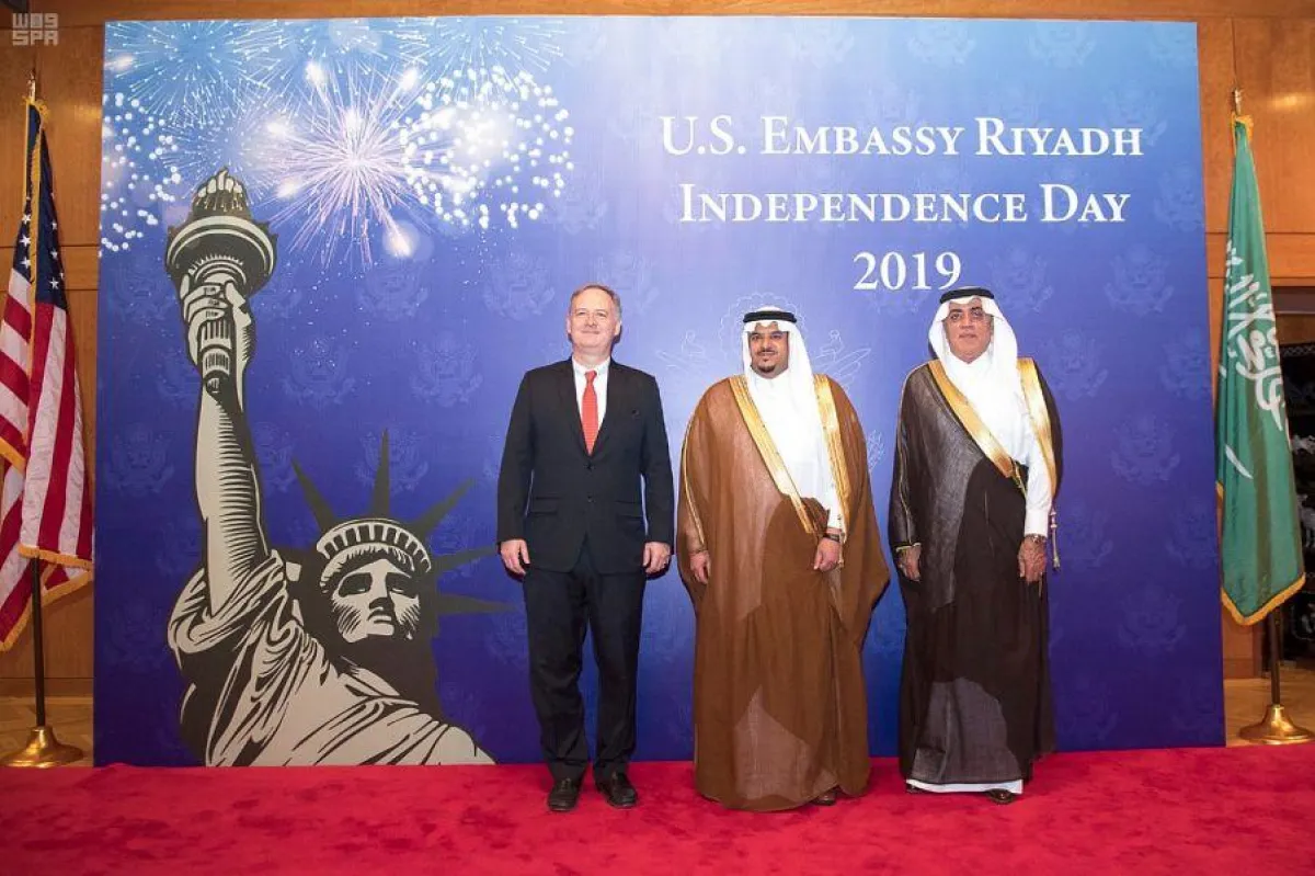 حفل   أميركا 2.jpg