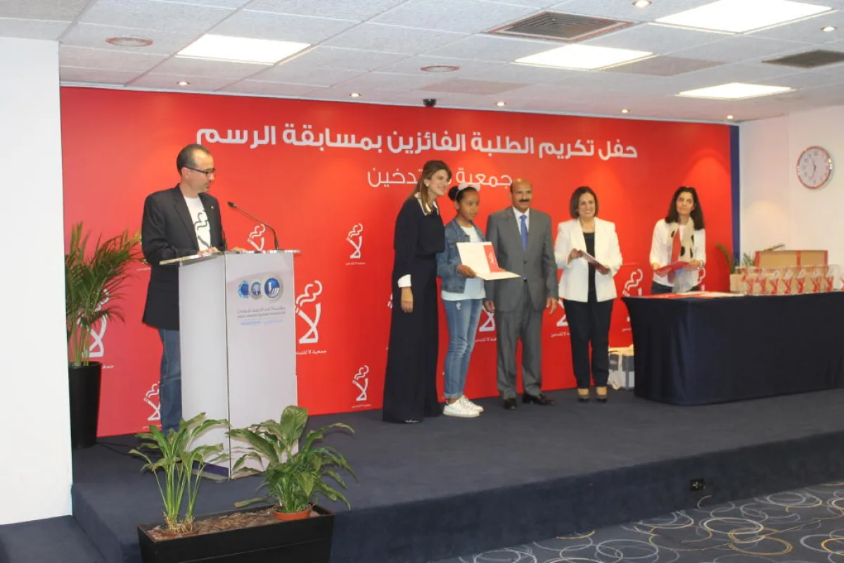 توزيع الجوائز.JPG