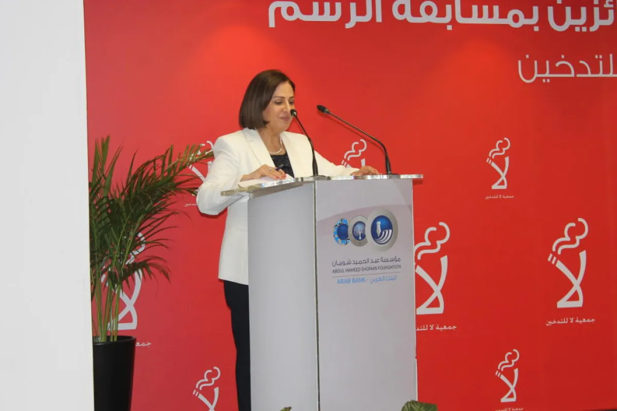 من حفل التكريم.JPG