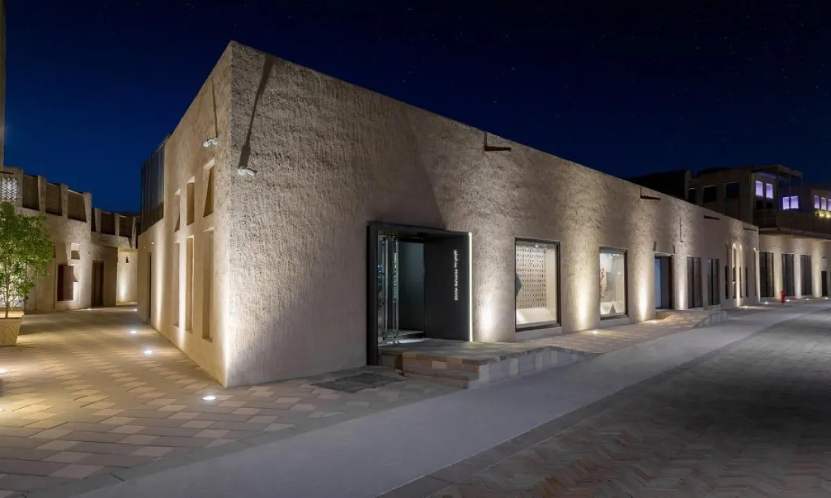 Al Shindagha museum - Perfume House.jpg