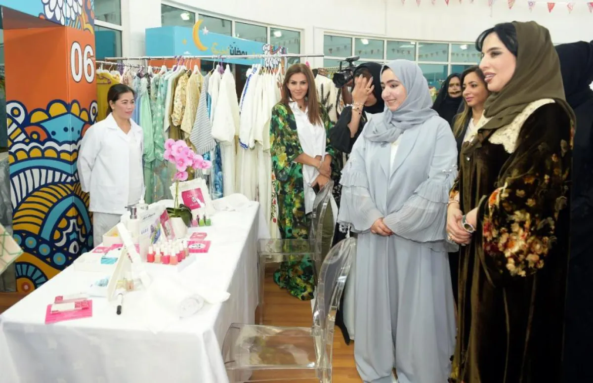 Rashed Center 2.jpeg
