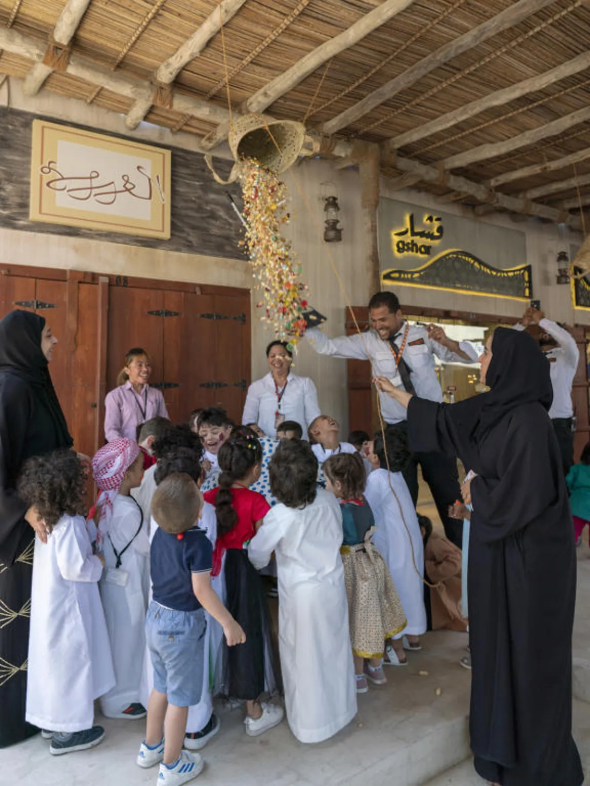 HOS - Hag Al Leila 1.jpg