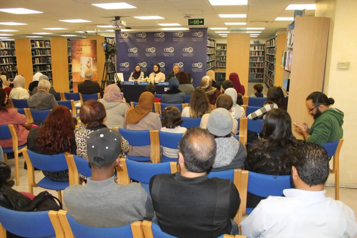 جانب من الفعالية.jpg