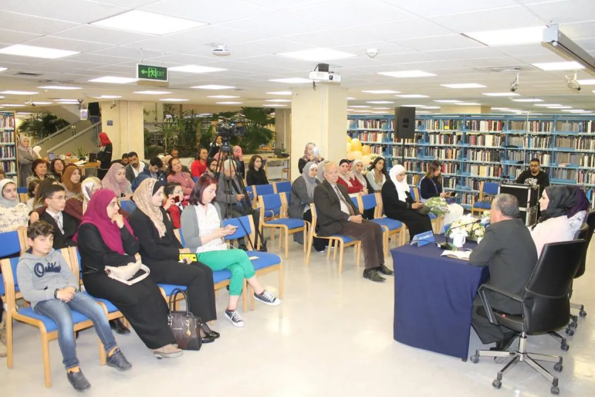 حضور الفعالية.jpg