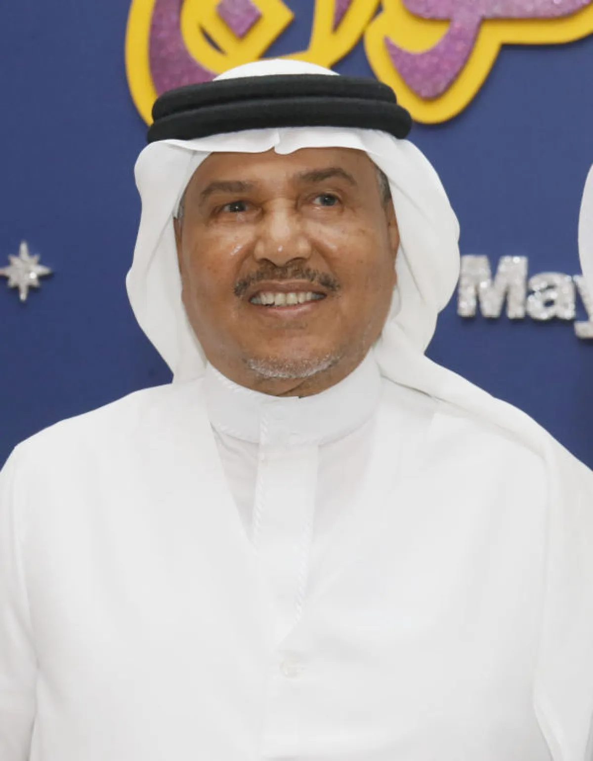 محمد عبدة.jpg