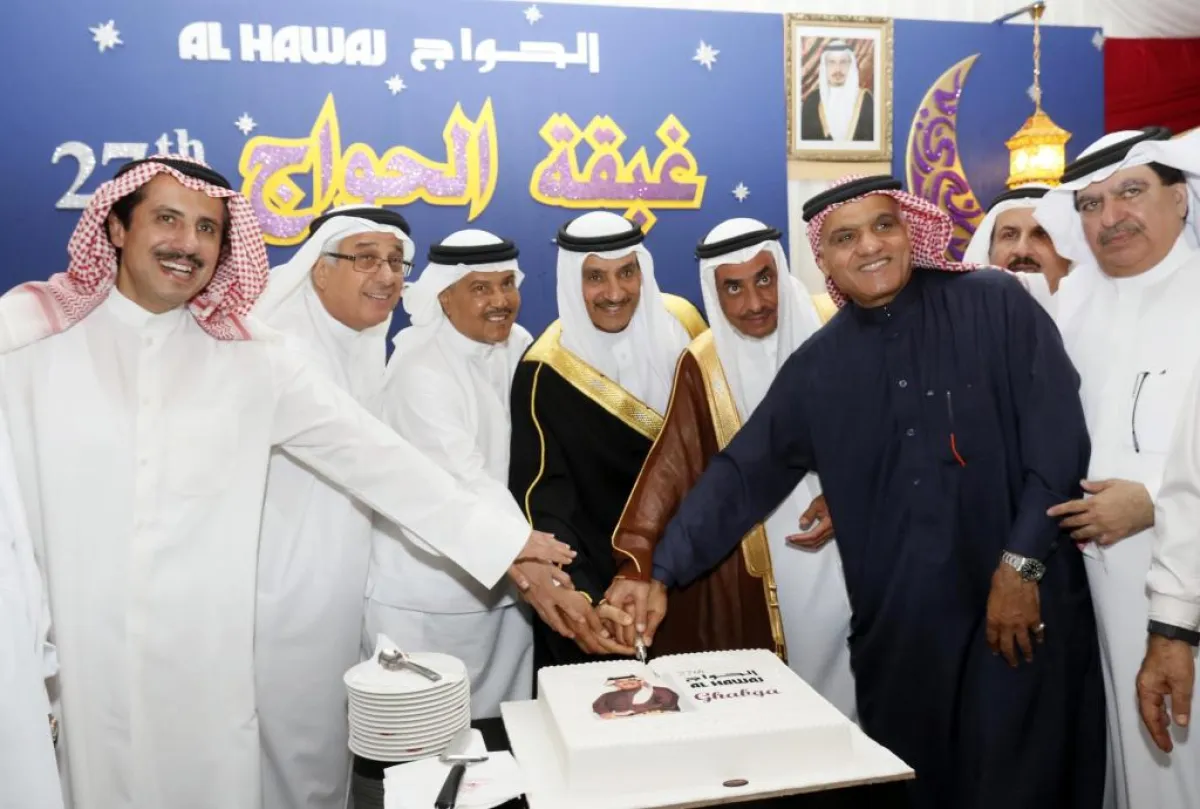 قطع الكيكة.jpg