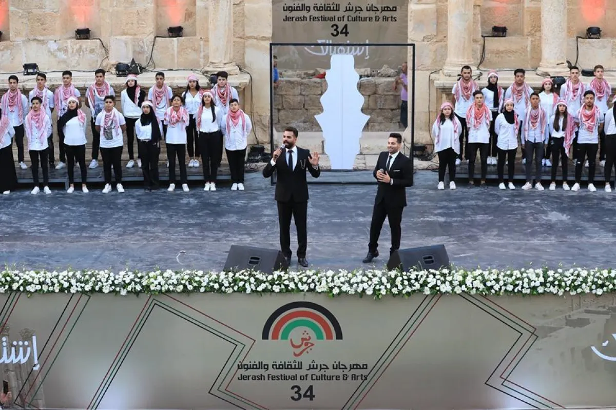 مغناة أرن يا وطني ليحي صويص ومحمد رمضان.jpg