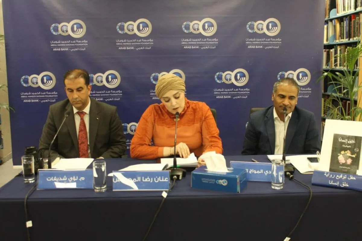 من حفل إشهار رواية خلق إنساناً.jpg