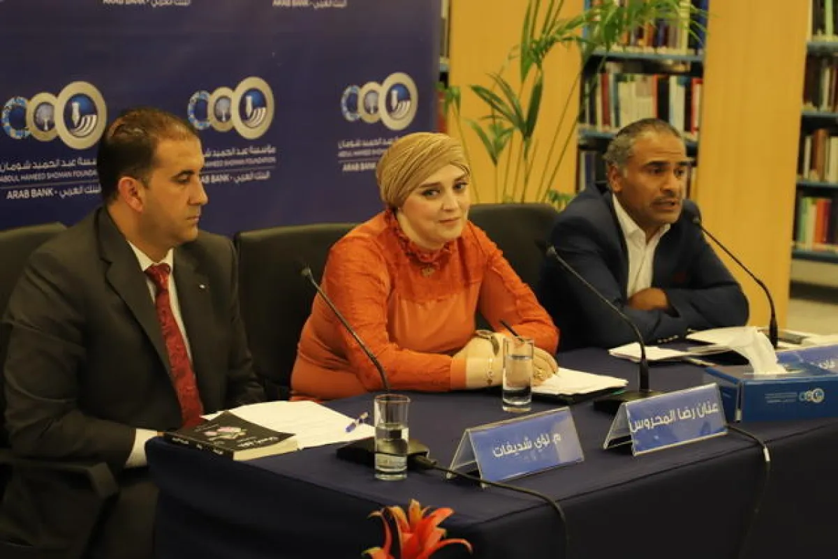 جانب من الحفل.jpg