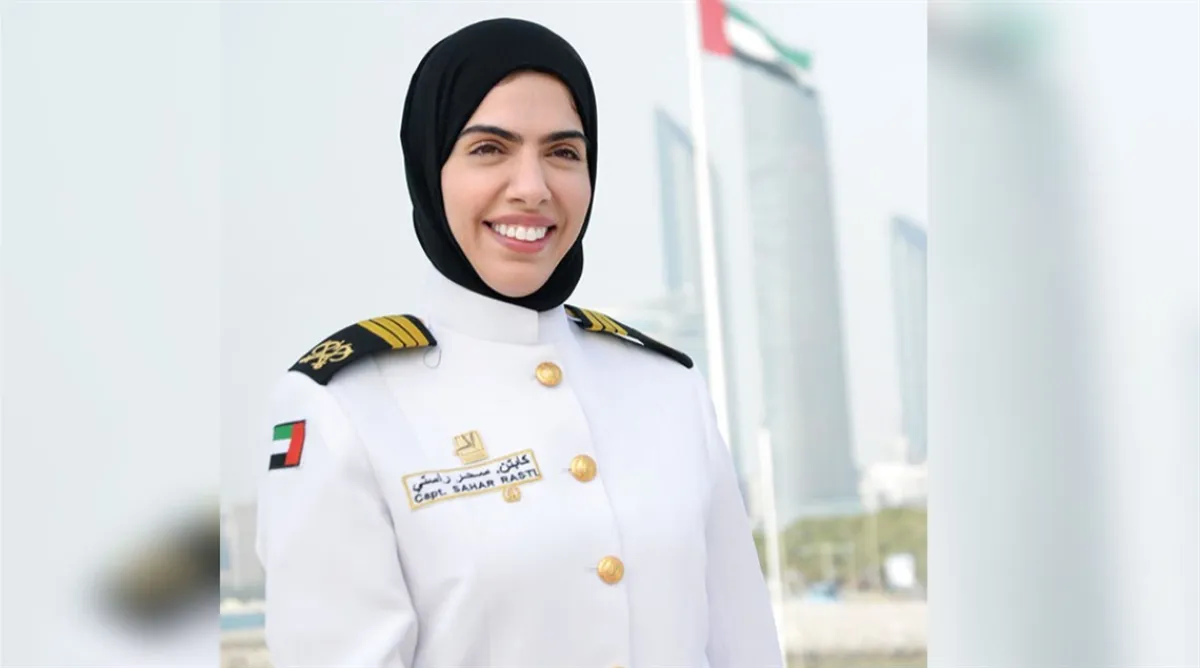 سحر الراستي