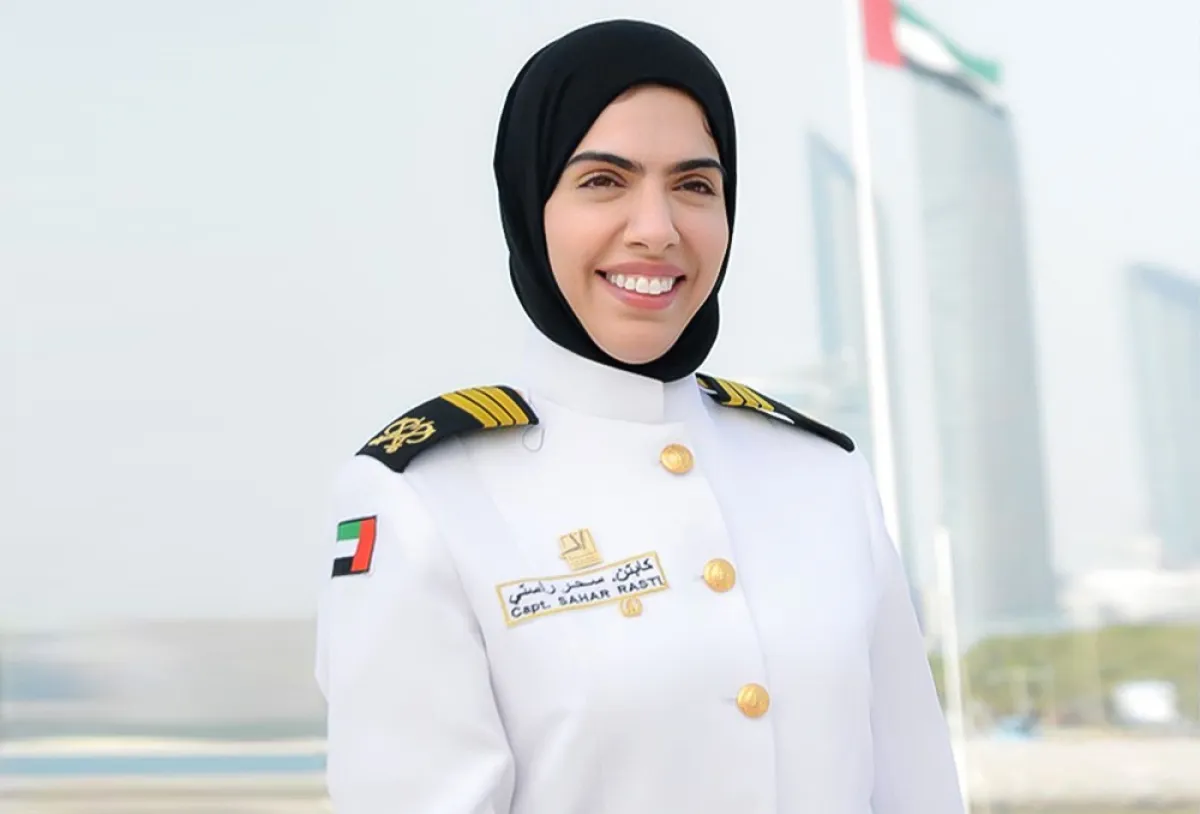 سحر الراستي