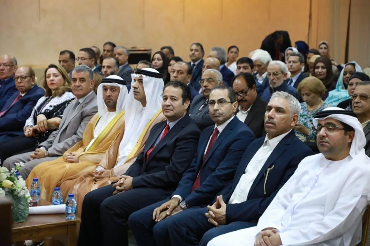 حضور انطلاق الملتقى.jpg