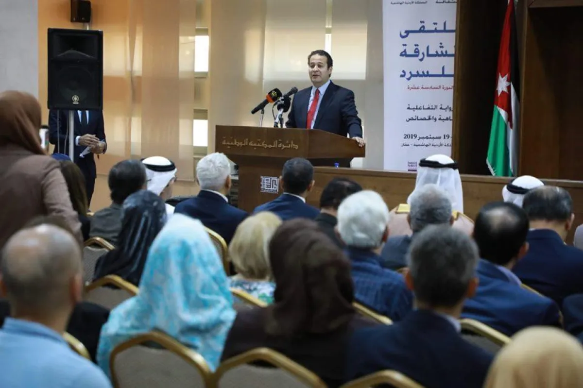 وزير الثقافة  الأردني الدكتور محمد أبورمان بحفل انطلاق الملتقى.jpg