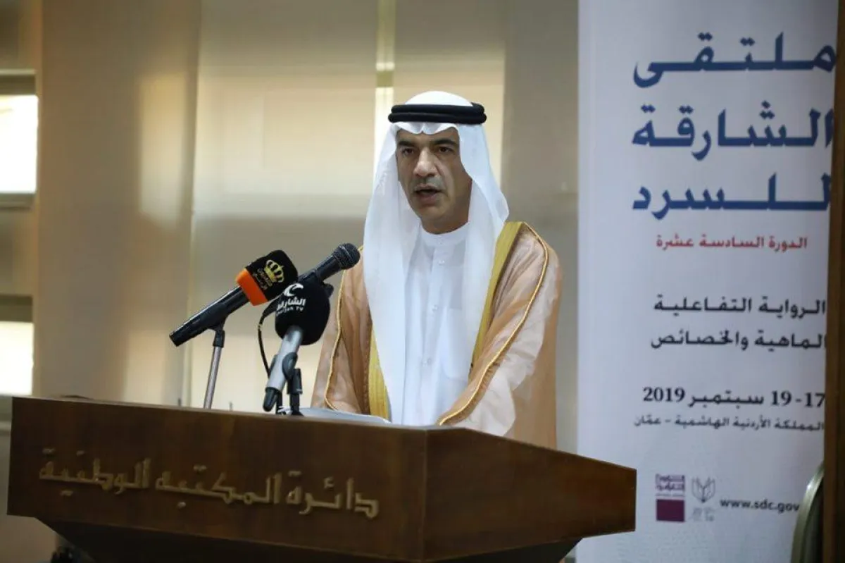 عبد الله العويس رئيس دائرة الثقافة في الشارقة.jpg