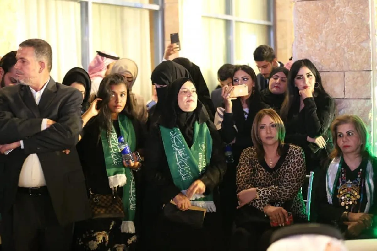 احتفالاً باليوم الوطني السعودي الـ89.jpg