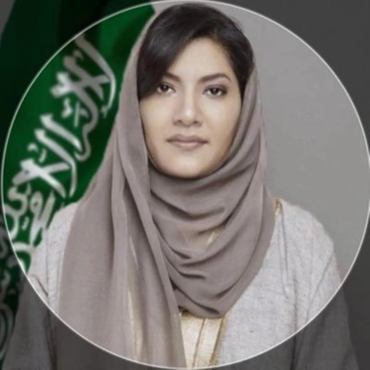 ريما بنت بندر ضمن أقوى 150 امرأة في واشنطن