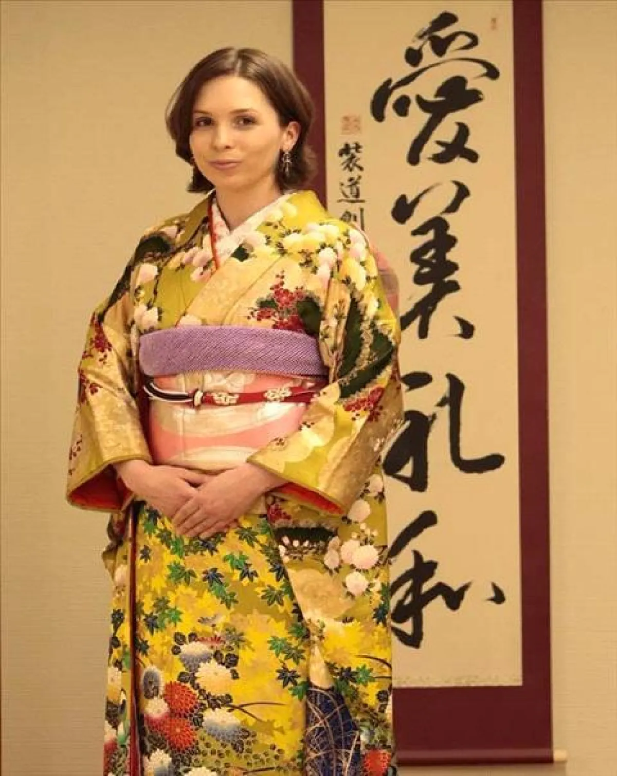 الأميرة راية بنت الحسين.jpeg