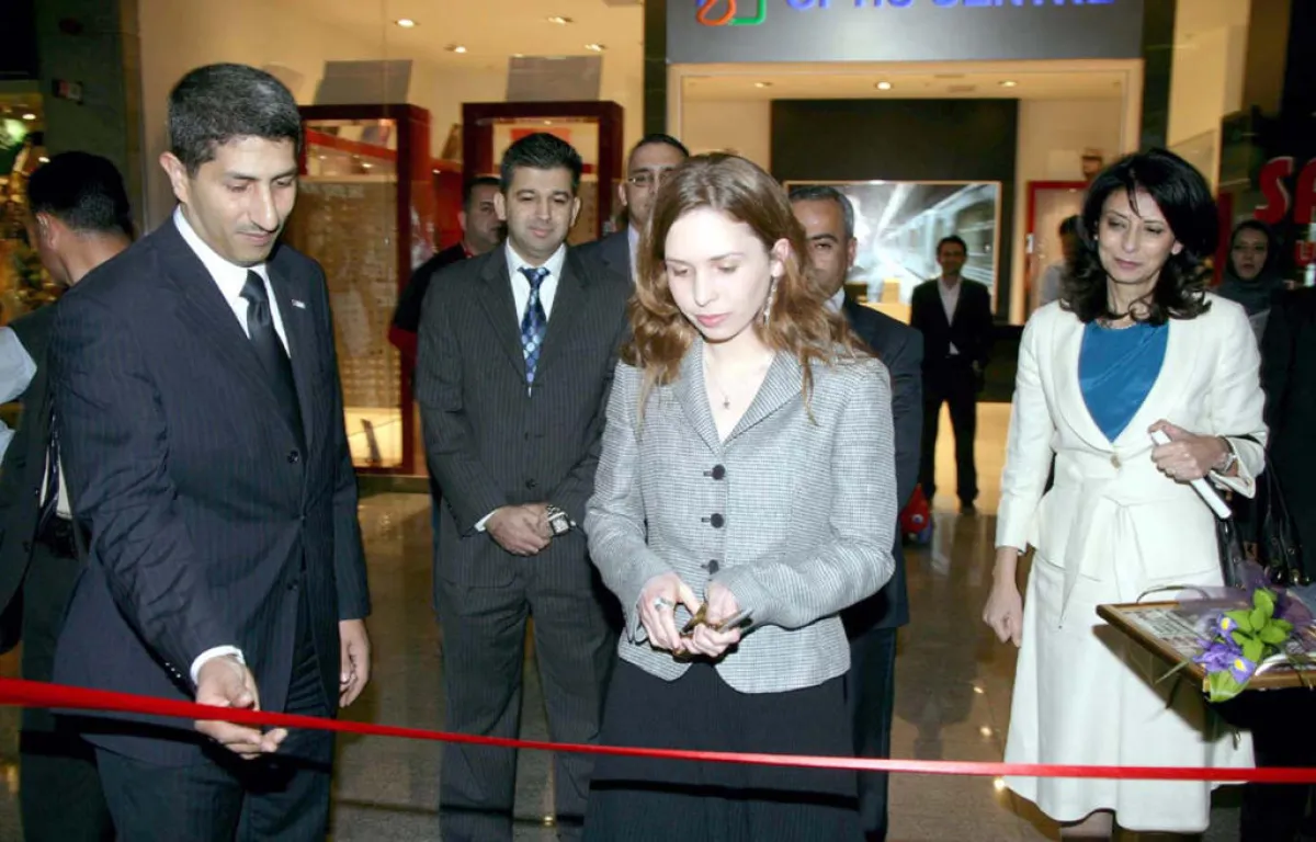 الأميرة راية بنت الحسين.jpg