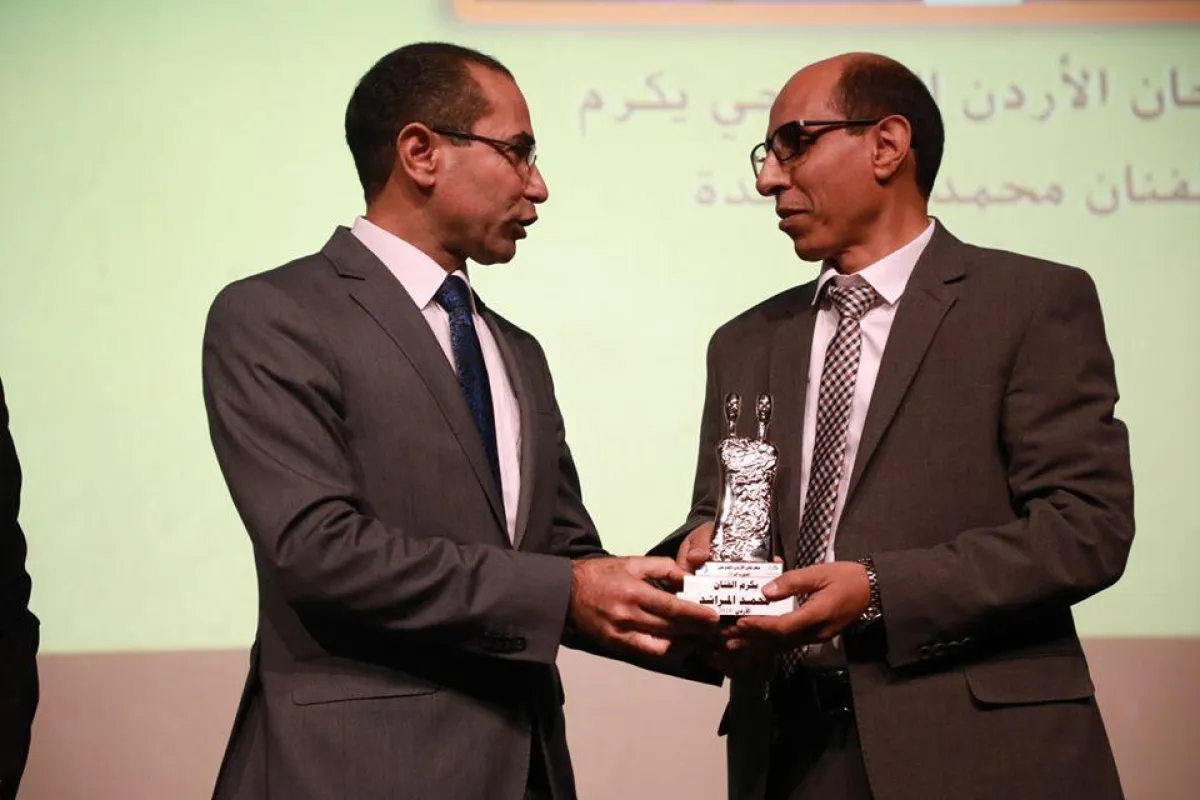 تكريم مصمم السينوغرافيا محمد المراشدة.jpg
