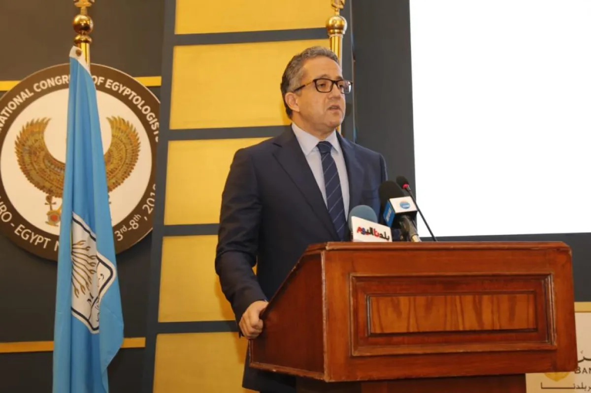 وزير الاثار المصري يلقي كلمة الختام 2.jpg