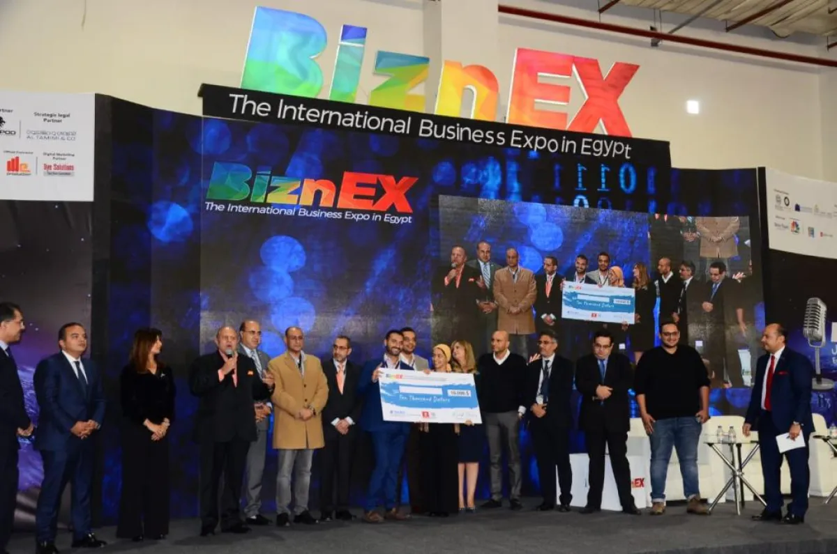 1.jpg منظمي المعرض