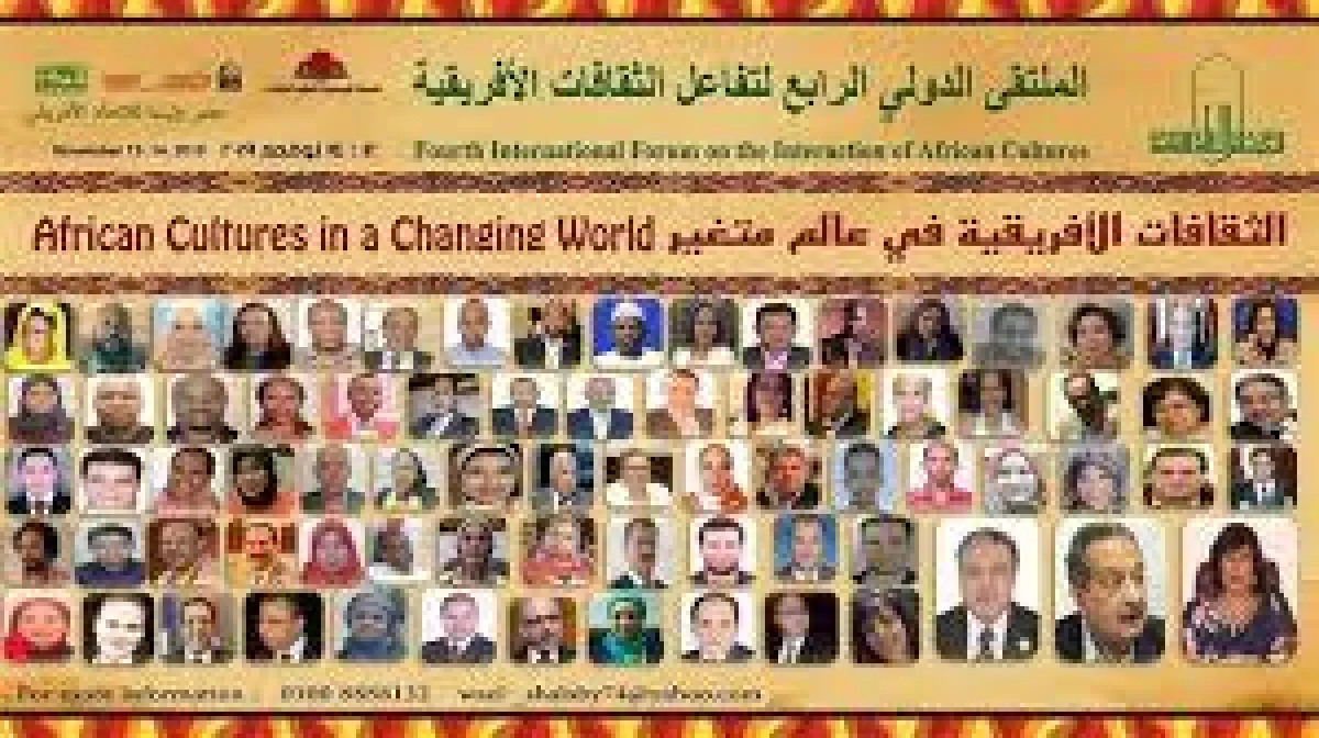 4 تميمة الملتقي .jpg