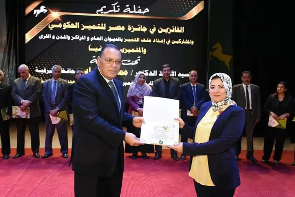 3احد منظمات الحفل .jpg