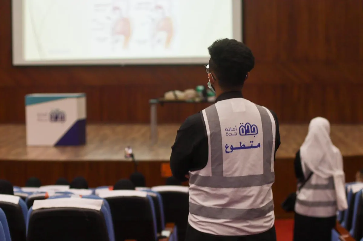 أمانة جدة تستقطب 30 ألف متطوع لخدمة المجتمع