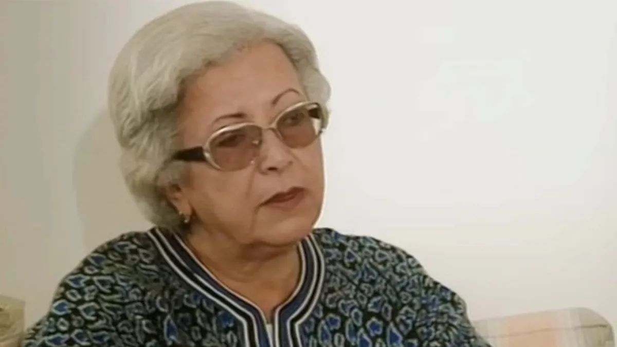 منيرة بن عرفة