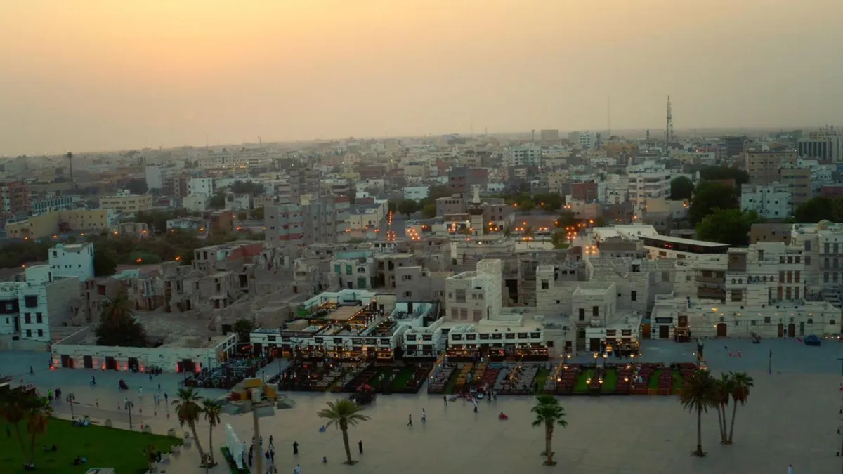 المنطقة التاريخية