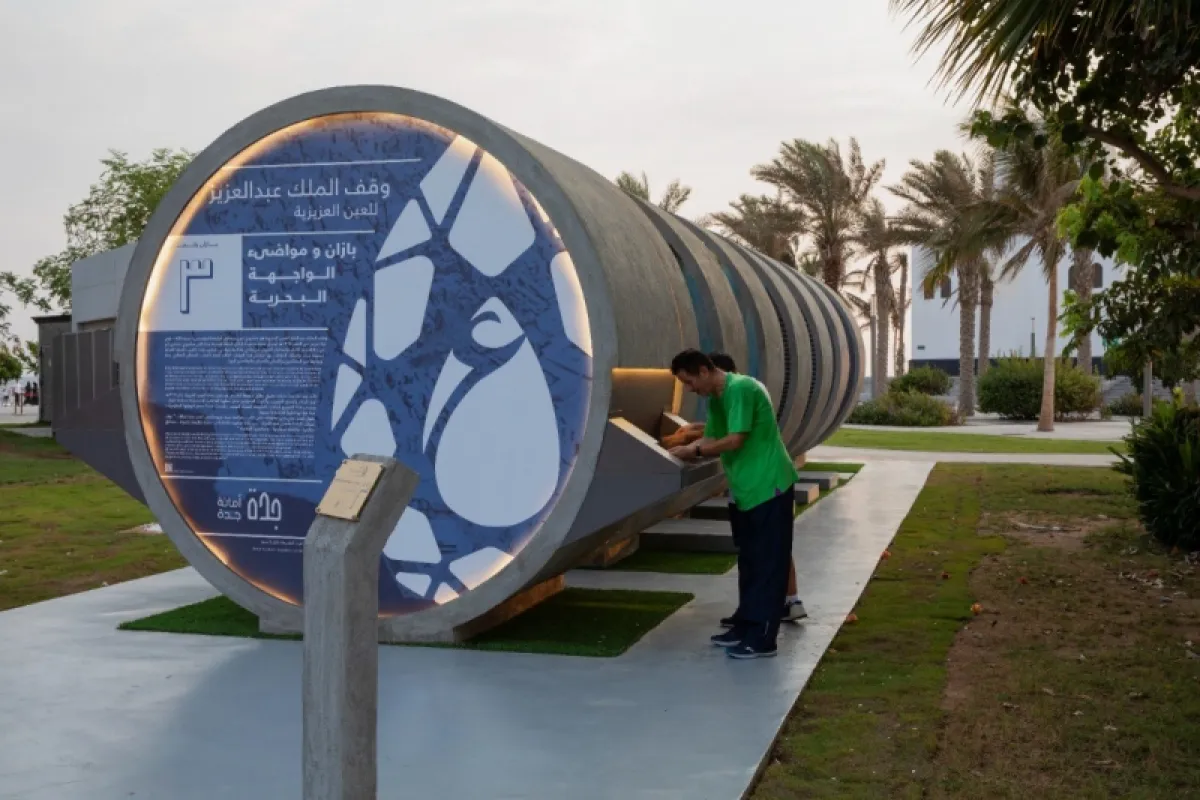 تدشين بازان ومواضئ الواجهة البحرية في جدة