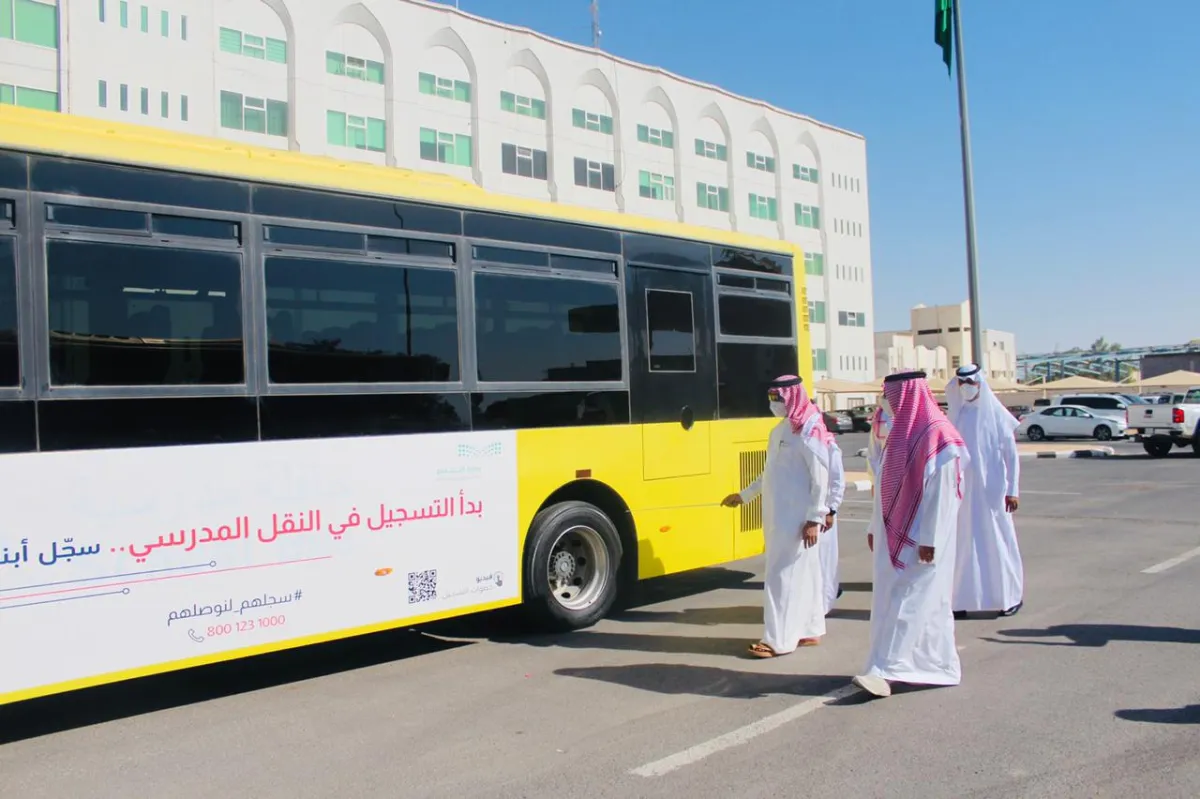 تدشين مبادرة النقل التعليمي سجلهم لنوصلهم في تعليم تبوك
