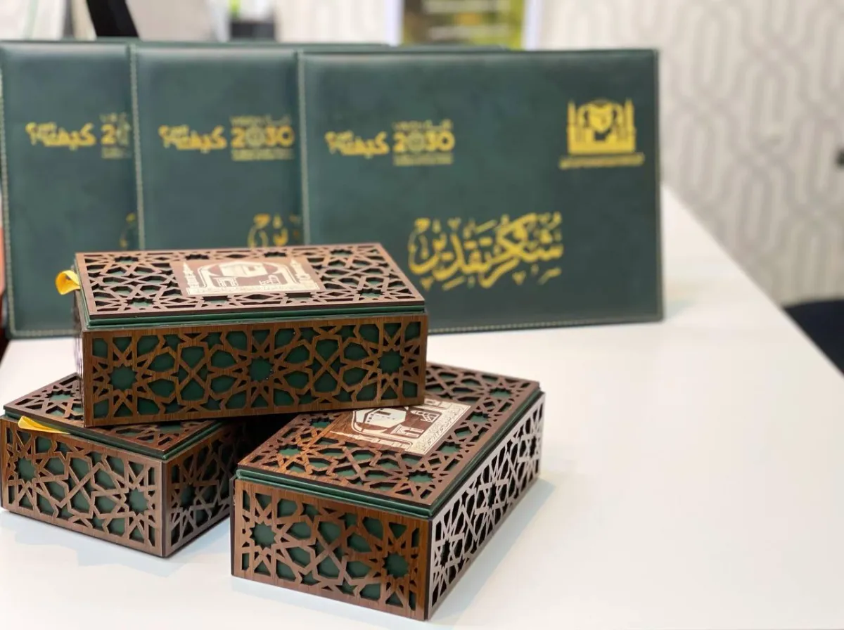 تكريم قائدات الفرق التطوعية في المسجد الحرام