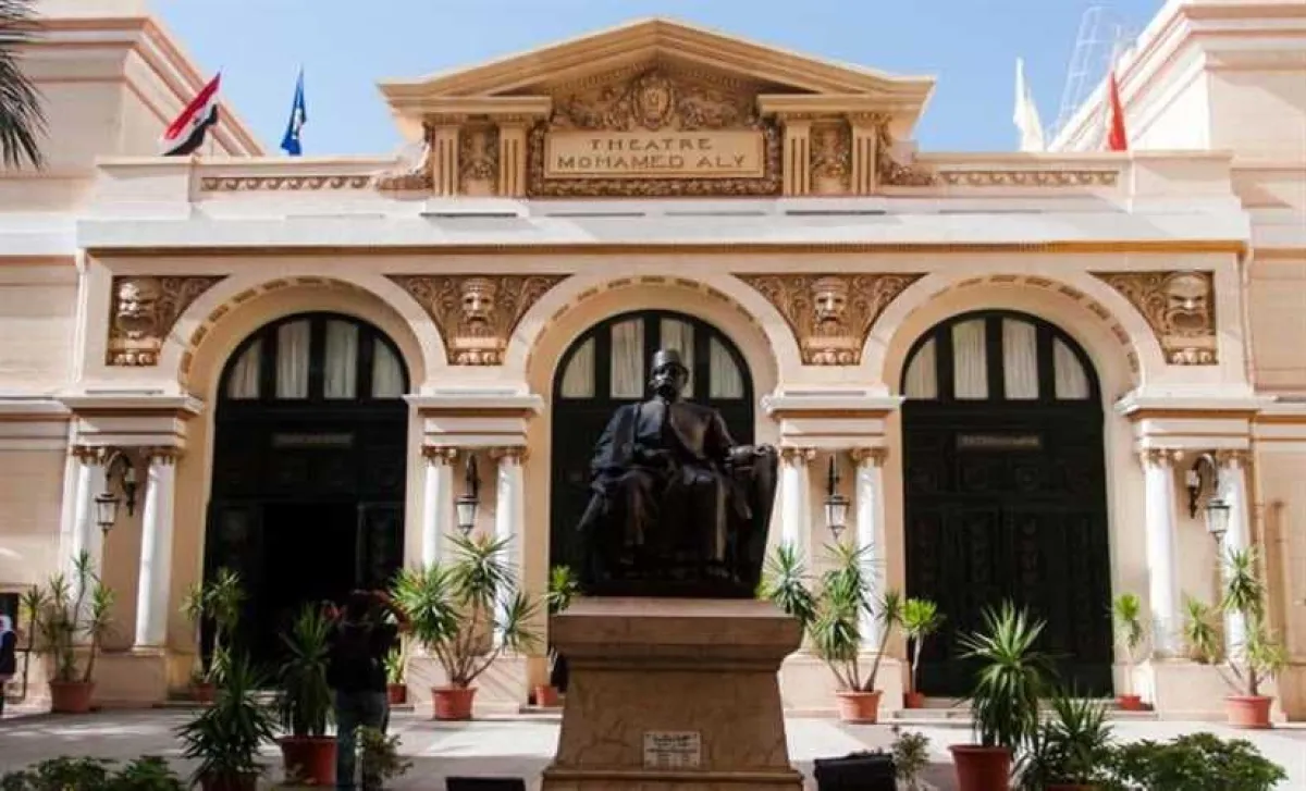 دار أوبرا الإسكندرية - من فيسبوك مهرجان الإسكندرية للسينما الفرانكوفونية