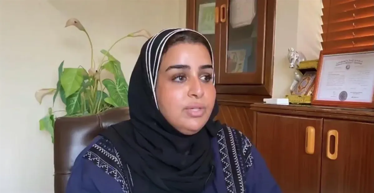 سارة باقادر