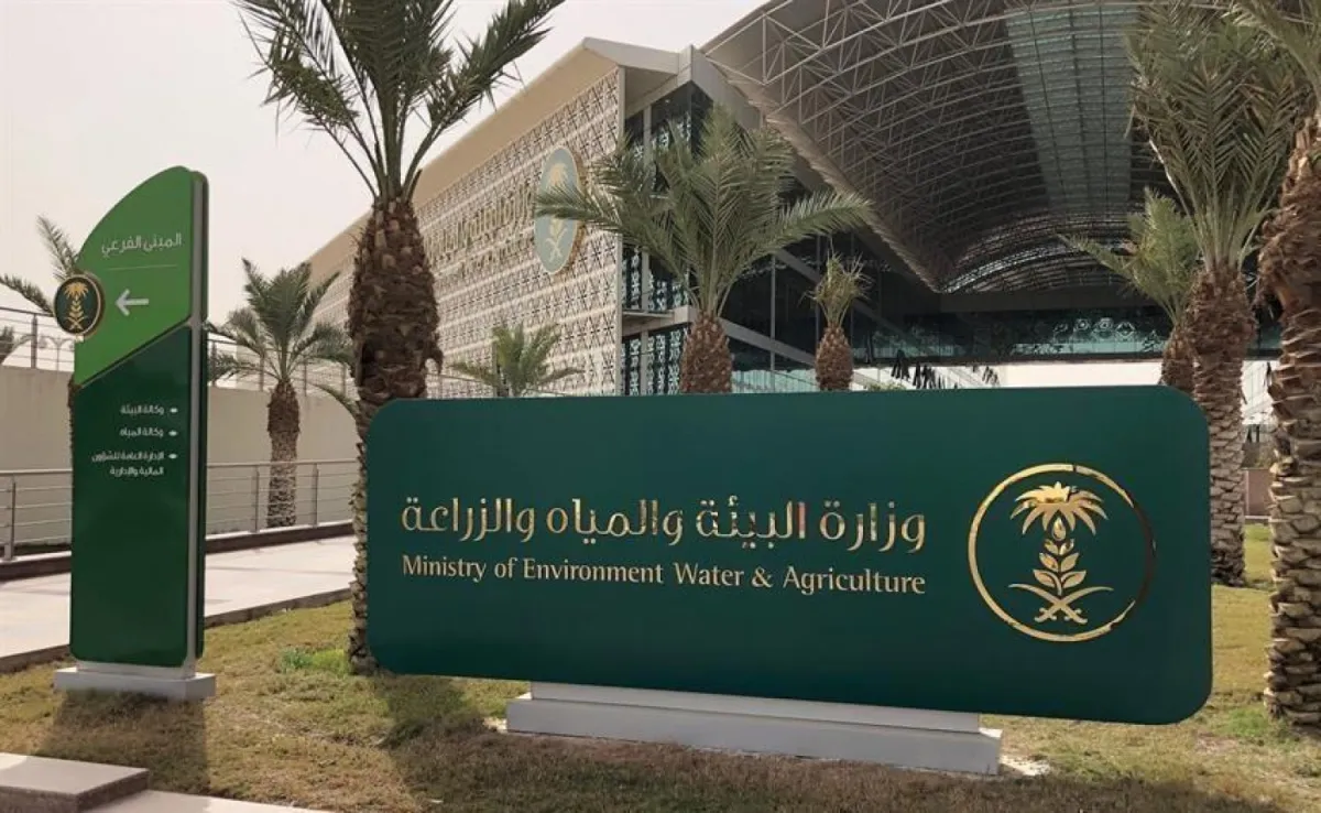 منظم المياه يكشف السبب الرئيسي في تضخم قيمة الفواتير