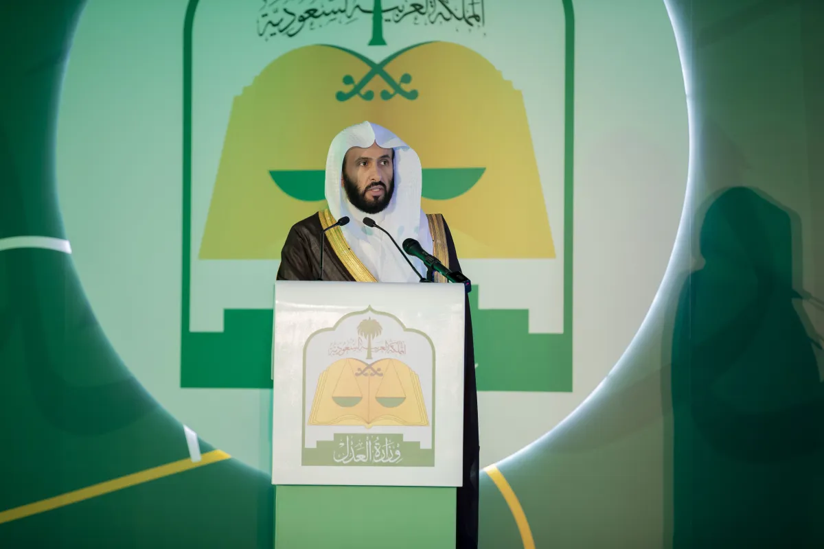 وزير العدل الدكتور وليد الصمعاني