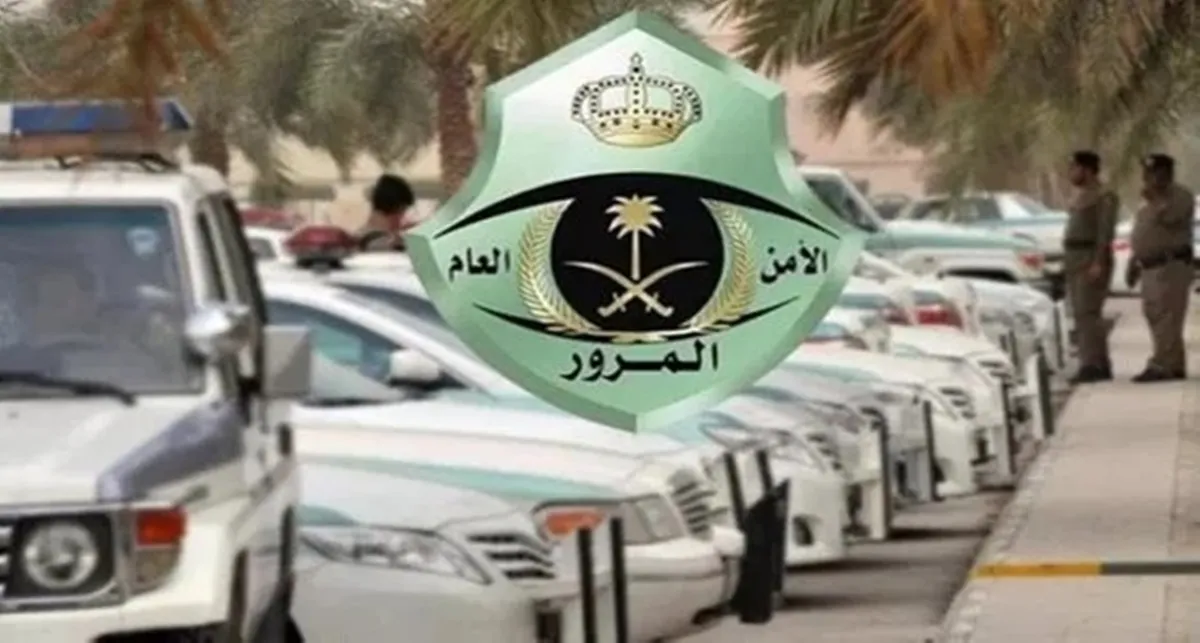 شرط نقل اللوحات من سيارة إلى أخرى