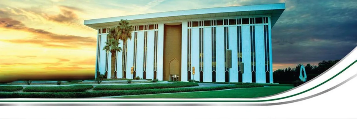 البنك المركزي السعودي يطلق تطبيق "مالي" لتعزيز الوعي والتمكين المالي للأطفال